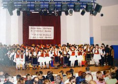 festival-paidika-1-1.jpg