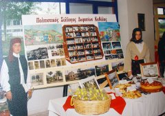 festival-paidika-1-7.jpg