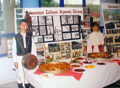 festival-paidika-1-8.jpg