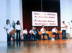 festival-paidika-3-2.jpg