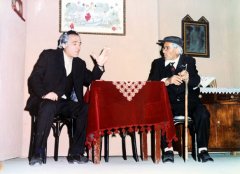 1983-topikos-paragon12.jpg