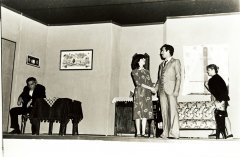 1983-topikos-paragon4.jpg