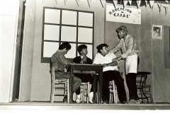 1983-topikos-paragon6.jpg
