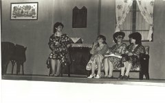 1983-topikos-paragon8.jpg