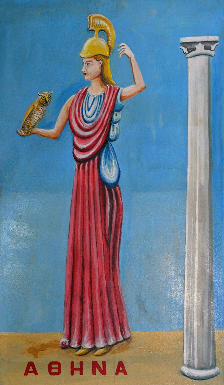 004 athina