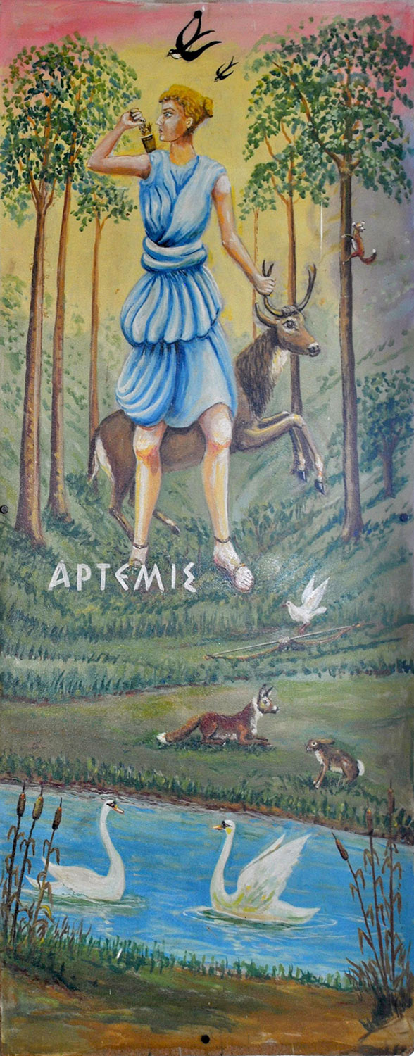 005 artemis