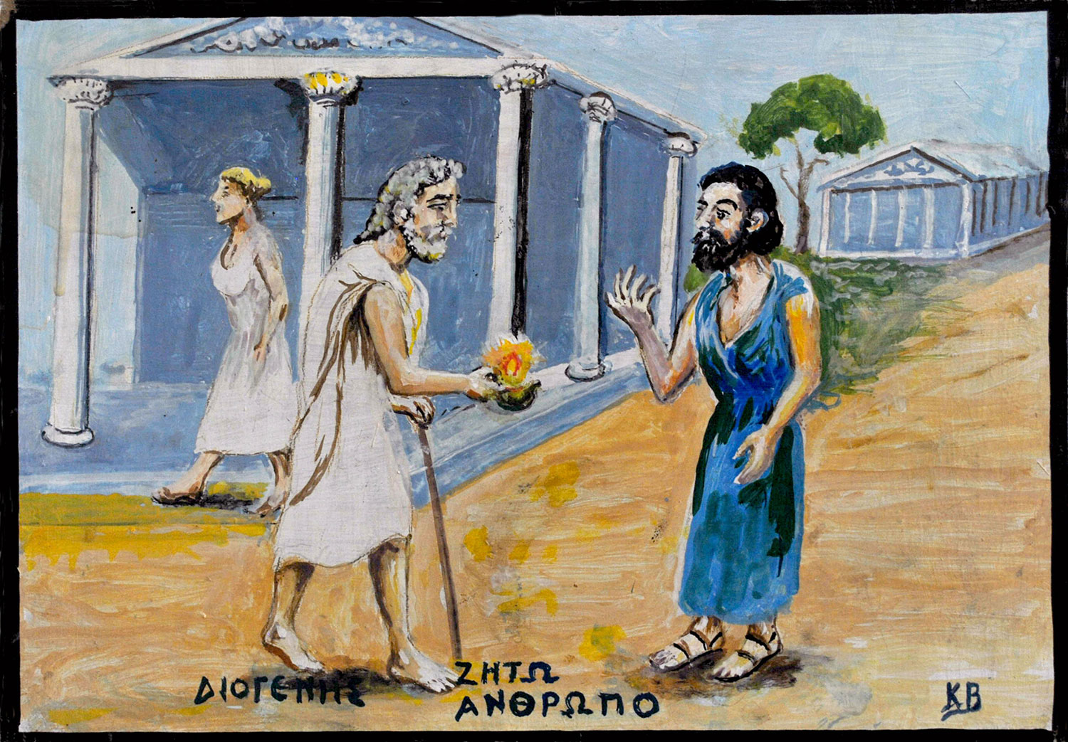 006 diogenis zito anthropo