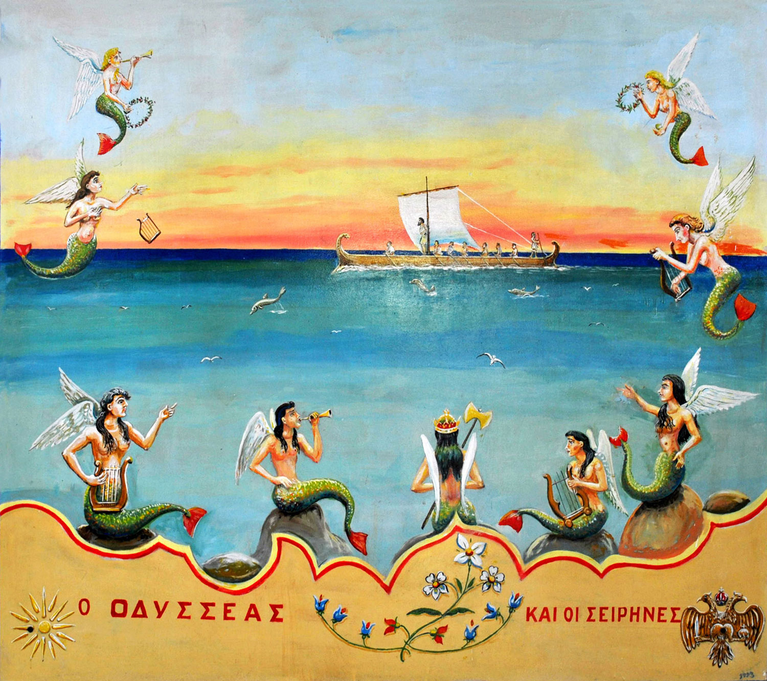 012 o odysseas kai oi seirines