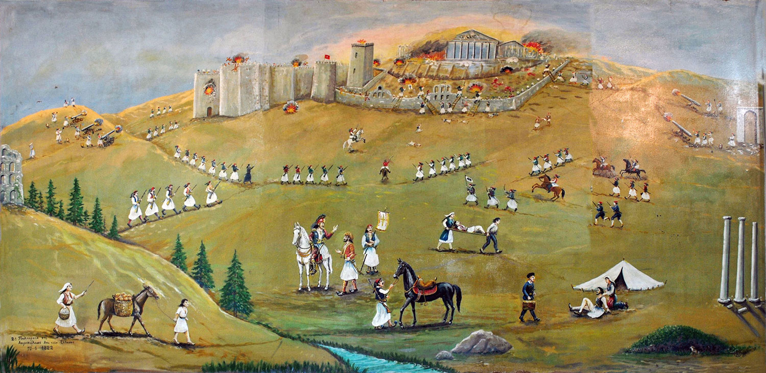 014 poliorkia tis akropolis