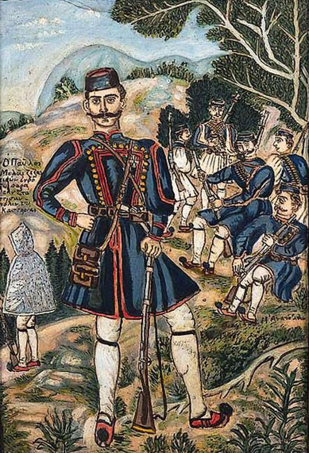 theofilos pavlos melas